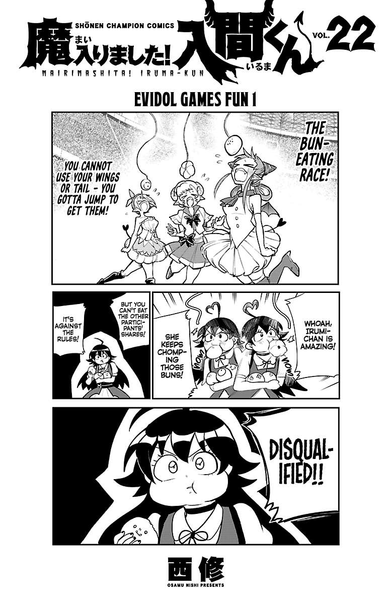 Welcome to Demon School! Iruma-kun, Chapter 195.5 image 09